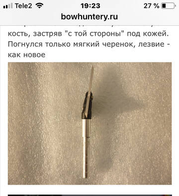 https://upforme.ru/uploads/001a/8c/05/158/t827706.jpg