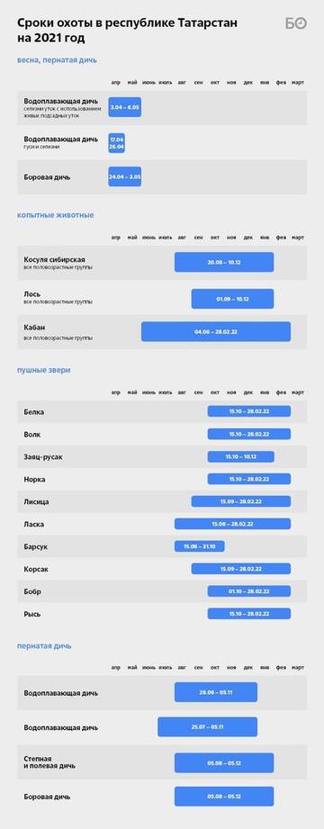 https://upforme.ru/uploads/001a/8c/05/158/t852143.jpg