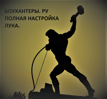 https://upforme.ru/uploads/001a/8c/05/159/t19344.png