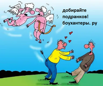 https://upforme.ru/uploads/001a/8c/05/159/t29434.png