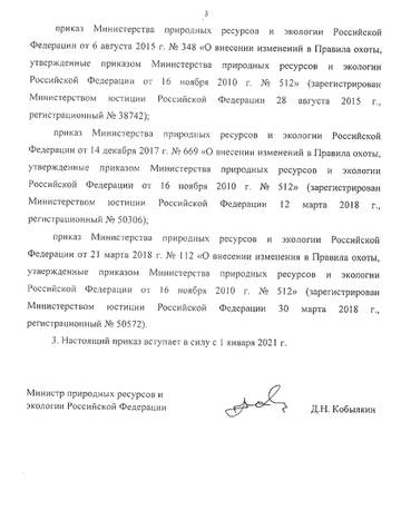 https://upforme.ru/uploads/001a/8c/05/177/t649744.jpg