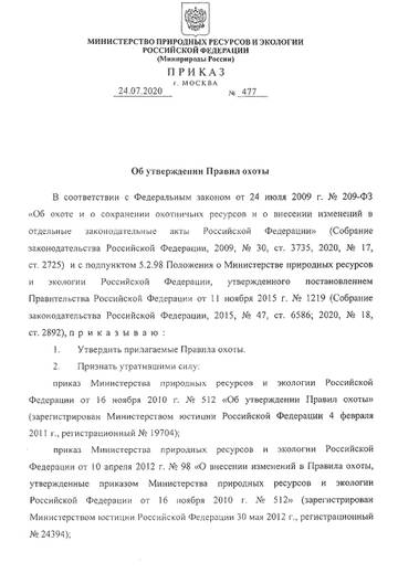 https://upforme.ru/uploads/001a/8c/05/177/t803811.jpg