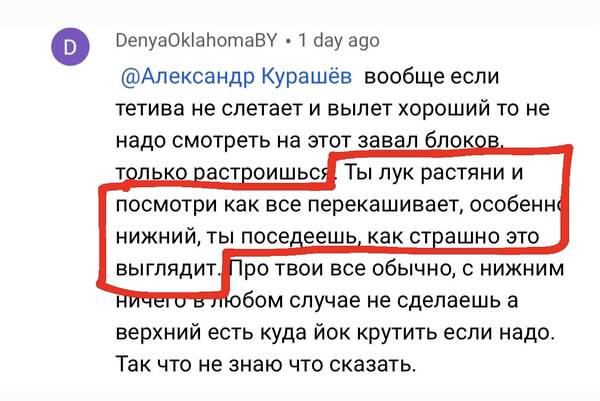 https://upforme.ru/uploads/001a/8c/05/2/t105919.jpg