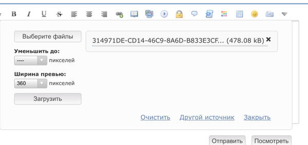 https://upforme.ru/uploads/001a/8c/05/2/t132257.jpg