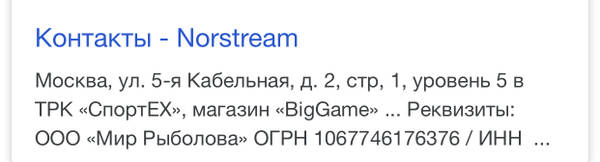https://upforme.ru/uploads/001a/8c/05/2/t16881.jpg