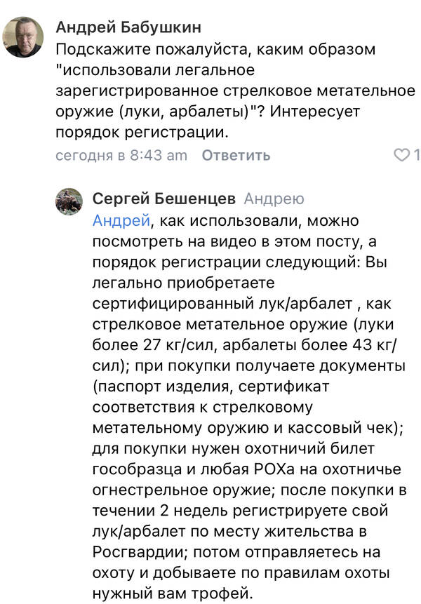 https://upforme.ru/uploads/001a/8c/05/2/t171619.jpg