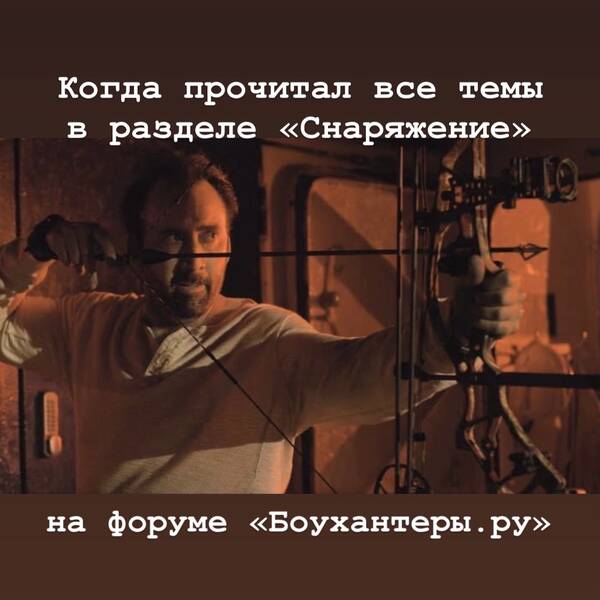 https://upforme.ru/uploads/001a/8c/05/2/t180778.jpg