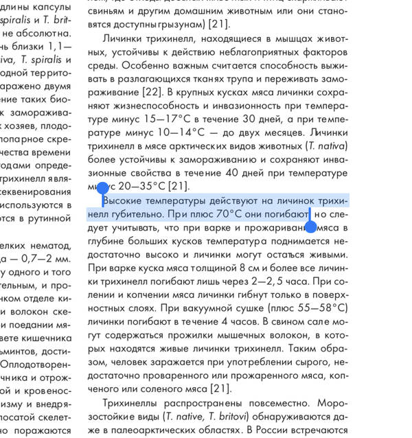 https://upforme.ru/uploads/001a/8c/05/2/t186185.jpg