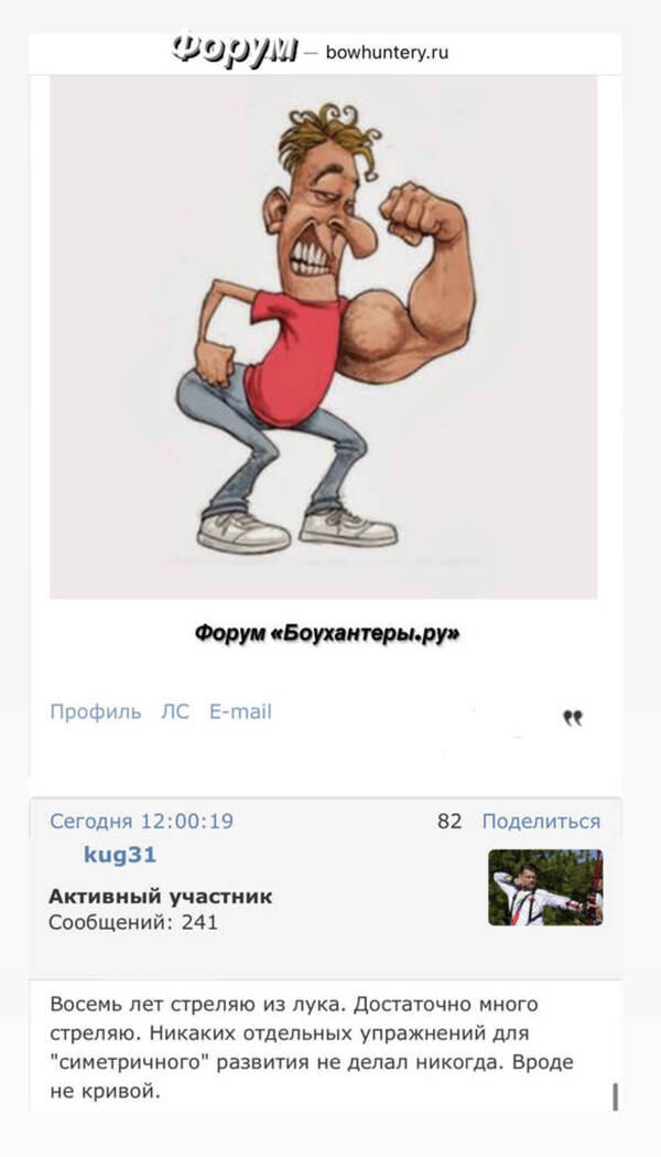 https://upforme.ru/uploads/001a/8c/05/2/t187951.jpg