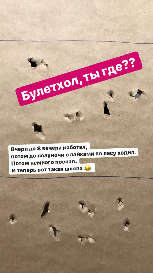 https://upforme.ru/uploads/001a/8c/05/2/t202069.jpg