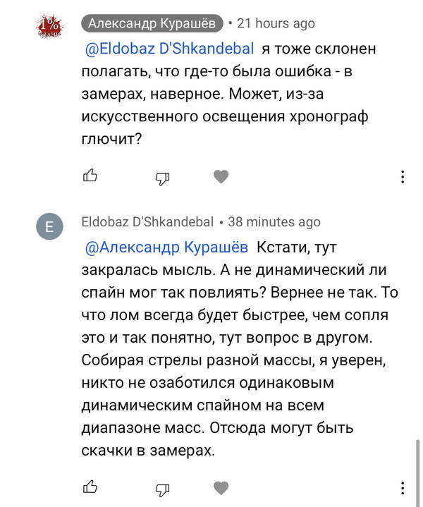 https://upforme.ru/uploads/001a/8c/05/2/t222937.jpg