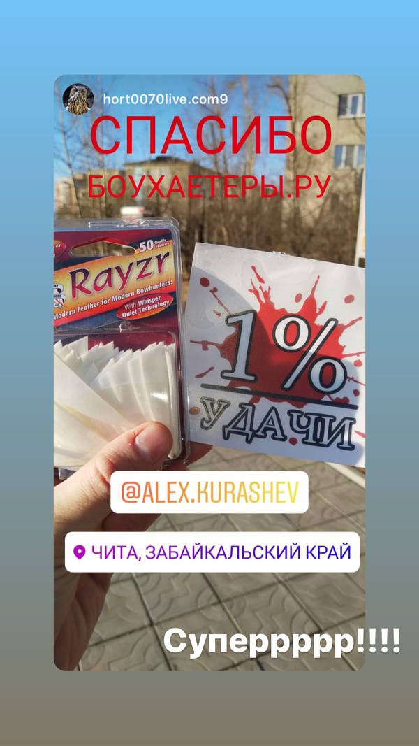 https://upforme.ru/uploads/001a/8c/05/2/t22437.jpg