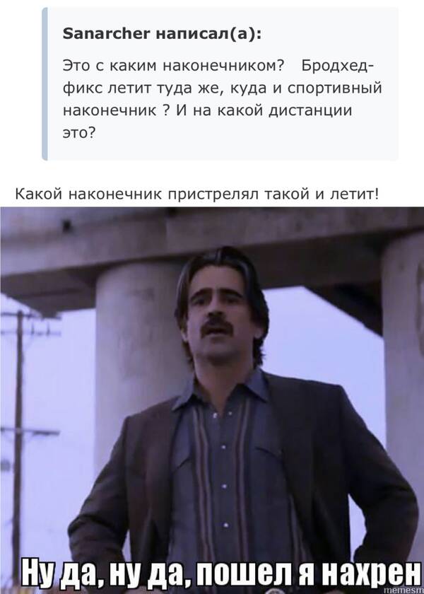 https://upforme.ru/uploads/001a/8c/05/2/t226226.jpg