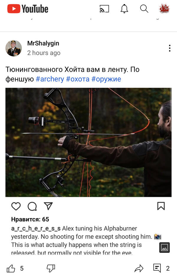 https://upforme.ru/uploads/001a/8c/05/2/t278929.jpg