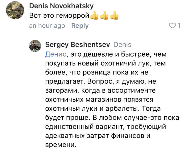 https://upforme.ru/uploads/001a/8c/05/2/t31026.jpg