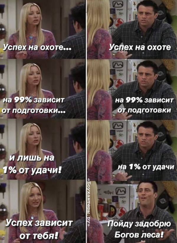 https://upforme.ru/uploads/001a/8c/05/2/t317776.jpg