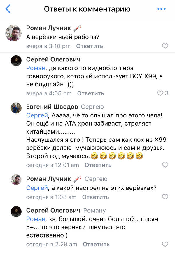 https://upforme.ru/uploads/001a/8c/05/2/t32257.jpg