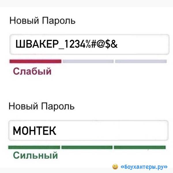 https://upforme.ru/uploads/001a/8c/05/2/t350148.jpg