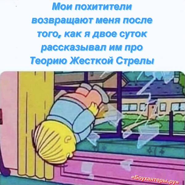 https://upforme.ru/uploads/001a/8c/05/2/t357138.jpg