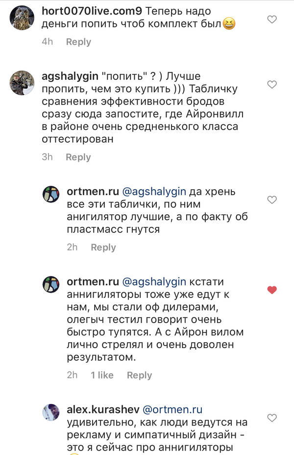 https://upforme.ru/uploads/001a/8c/05/2/t40462.jpg