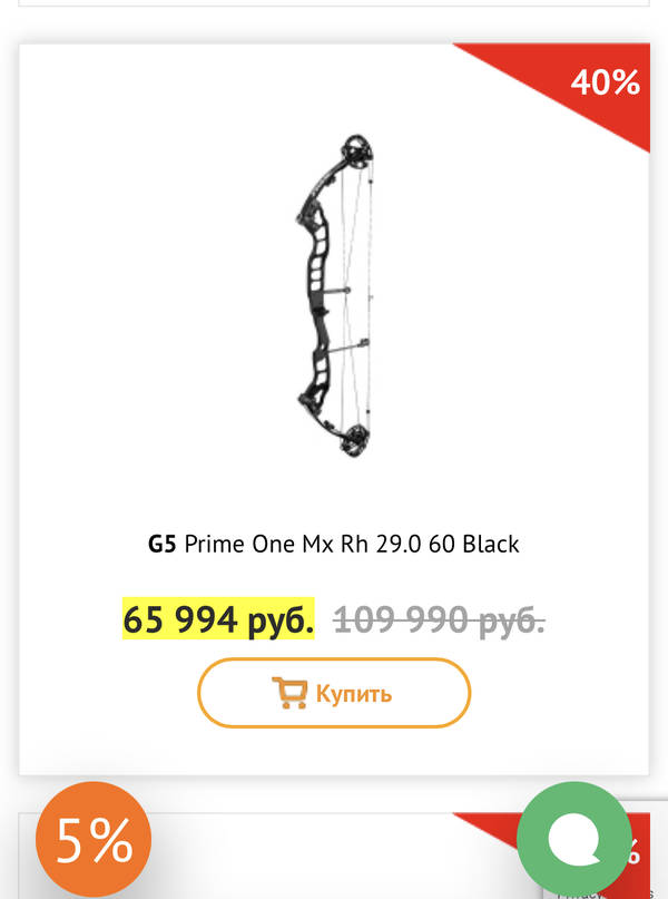 https://upforme.ru/uploads/001a/8c/05/2/t41110.jpg
