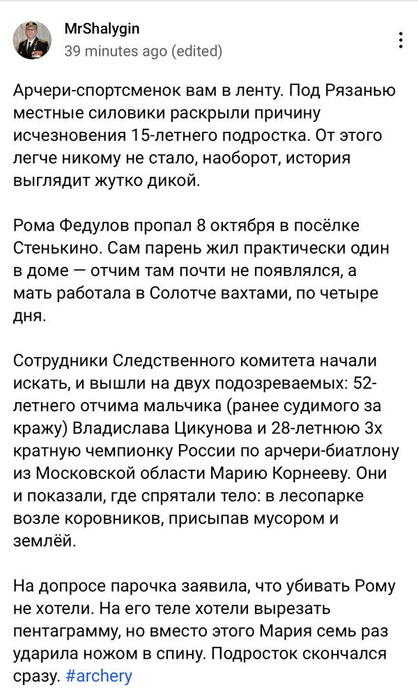 https://upforme.ru/uploads/001a/8c/05/2/t417608.jpg