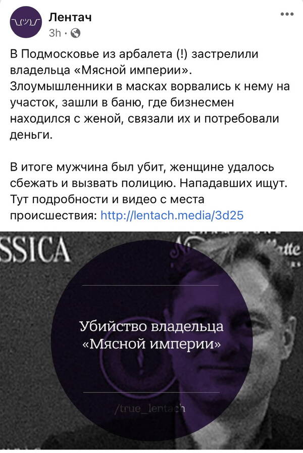 https://upforme.ru/uploads/001a/8c/05/2/t417952.jpg