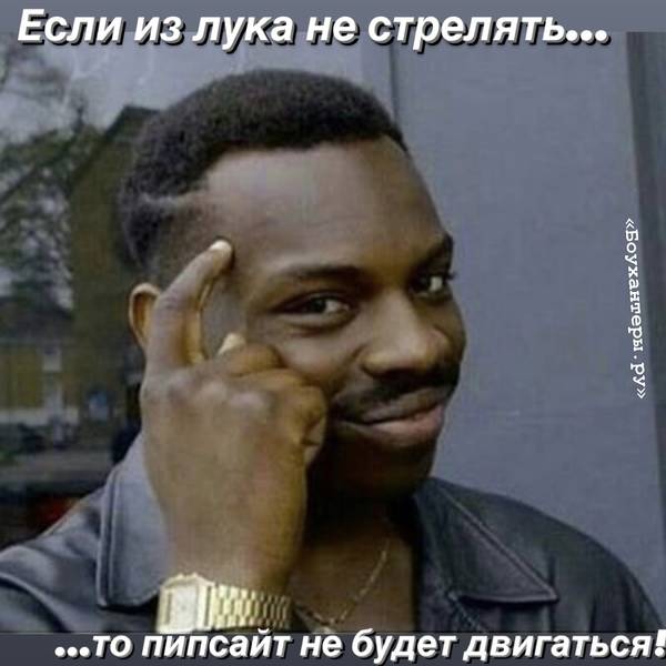 https://upforme.ru/uploads/001a/8c/05/2/t418284.jpg