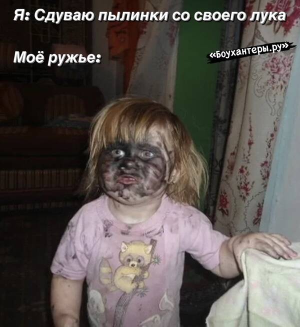https://upforme.ru/uploads/001a/8c/05/2/t433346.jpg