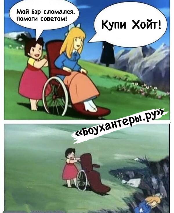 https://upforme.ru/uploads/001a/8c/05/2/t439327.jpg