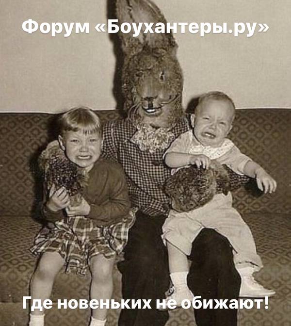 https://upforme.ru/uploads/001a/8c/05/2/t45414.jpg