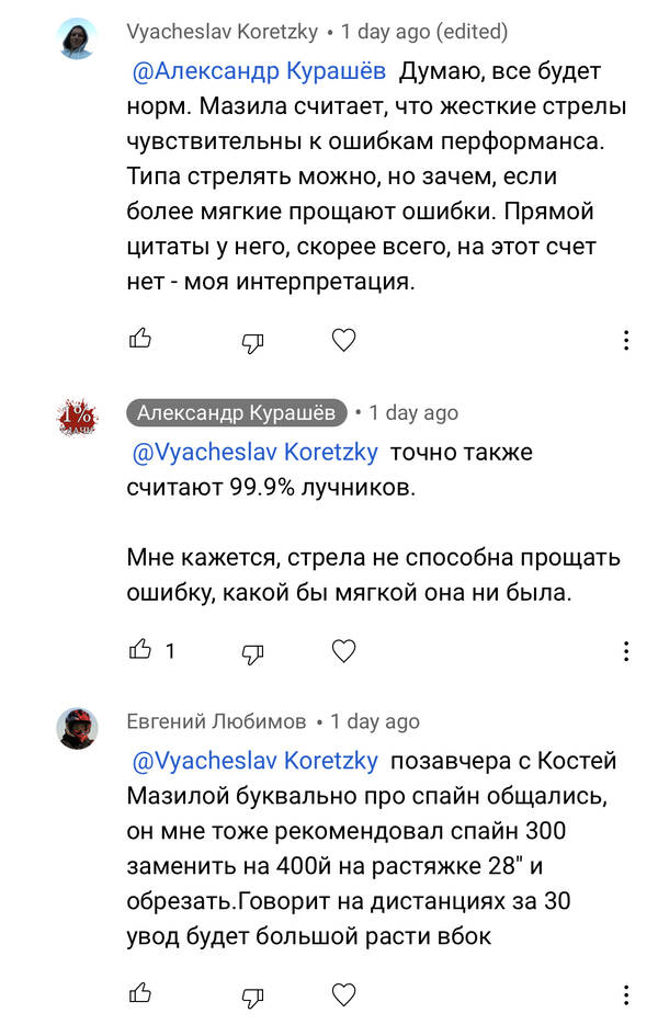 https://upforme.ru/uploads/001a/8c/05/2/t456417.jpg