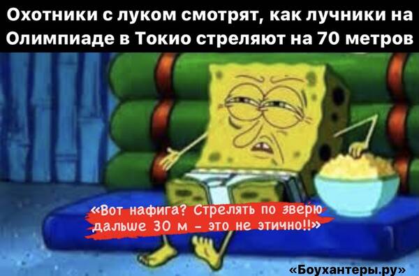 https://upforme.ru/uploads/001a/8c/05/2/t467555.jpg