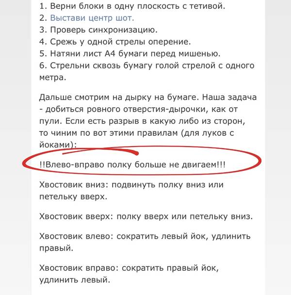 https://upforme.ru/uploads/001a/8c/05/2/t469287.jpg