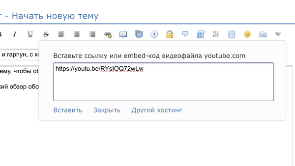 https://upforme.ru/uploads/001a/8c/05/2/t49885.png