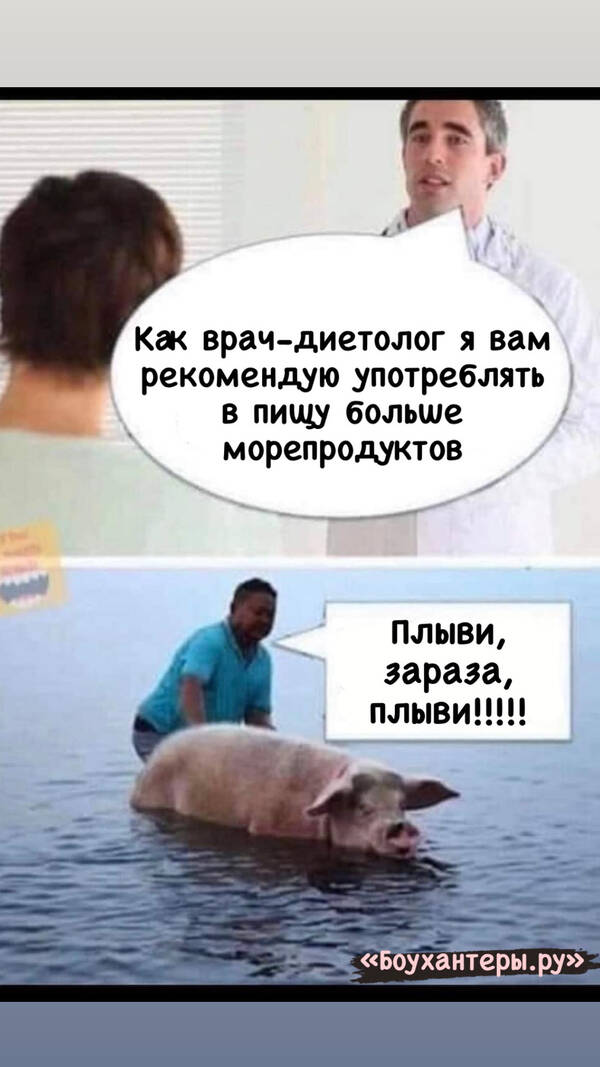https://upforme.ru/uploads/001a/8c/05/2/t501573.jpg