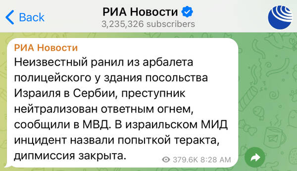 https://upforme.ru/uploads/001a/8c/05/2/t512018.jpg