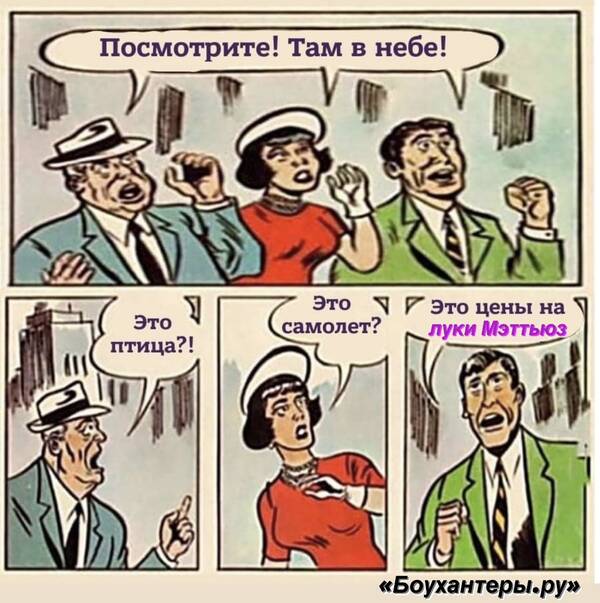 https://upforme.ru/uploads/001a/8c/05/2/t515205.jpg