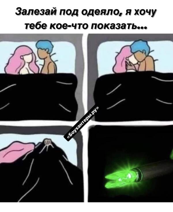 https://upforme.ru/uploads/001a/8c/05/2/t517560.jpg