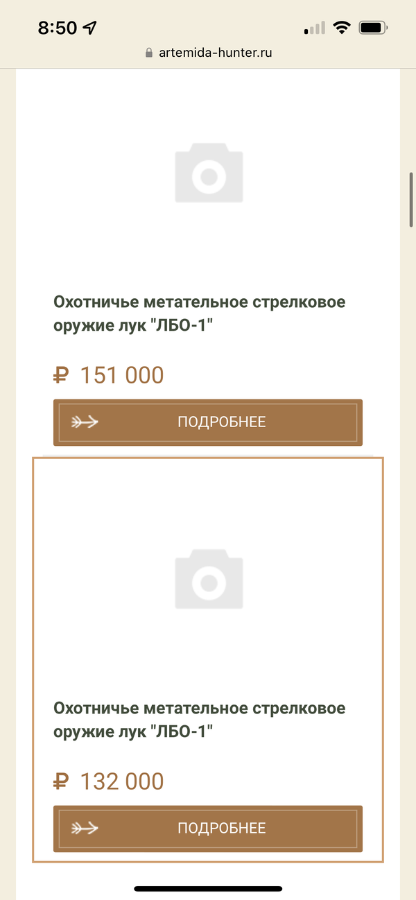 https://upforme.ru/uploads/001a/8c/05/2/t519235.png