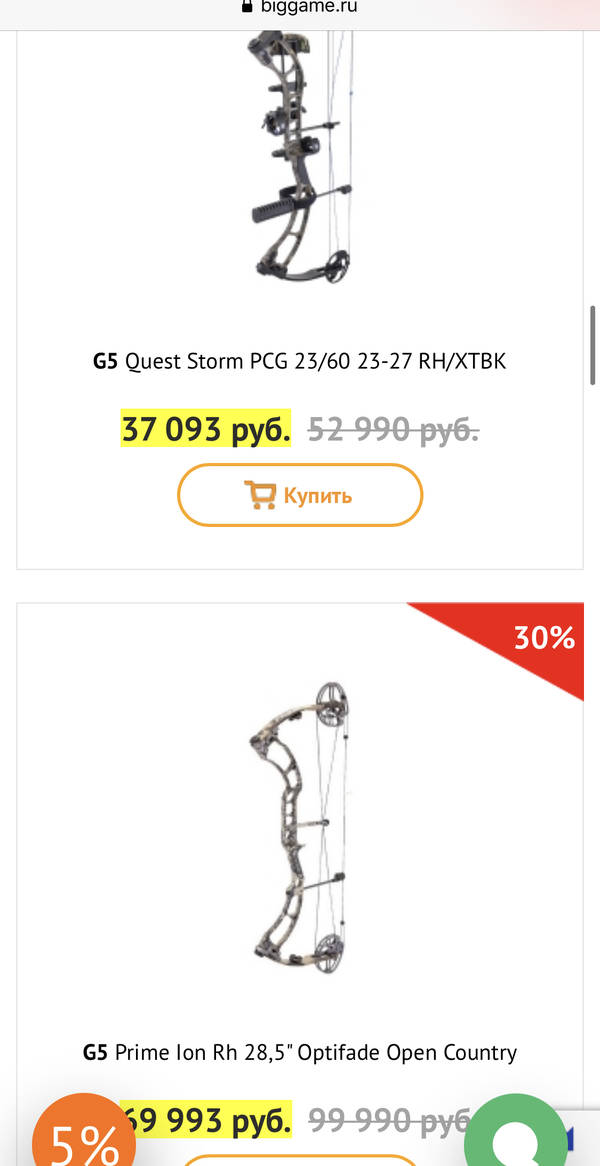 https://upforme.ru/uploads/001a/8c/05/2/t52130.jpg