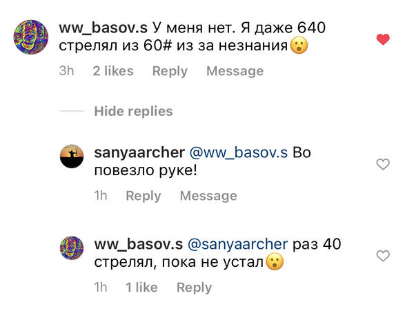 https://upforme.ru/uploads/001a/8c/05/2/t522396.jpg