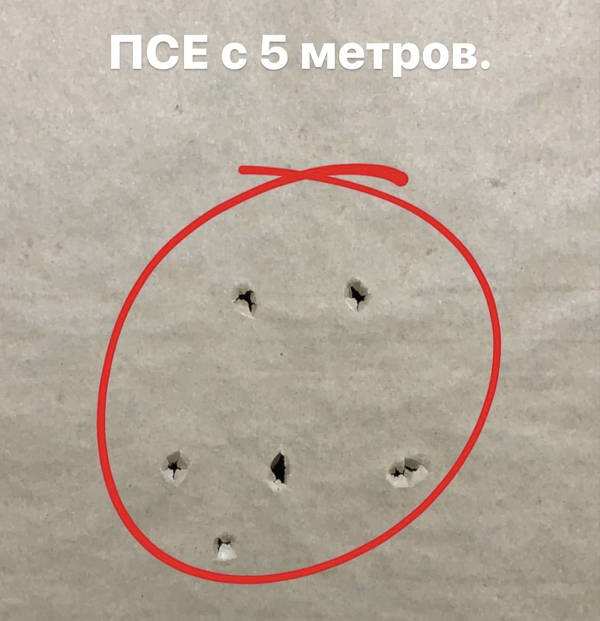 https://upforme.ru/uploads/001a/8c/05/2/t550174.jpg