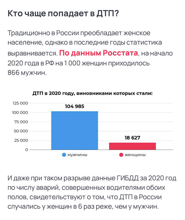 https://upforme.ru/uploads/001a/8c/05/2/t562847.jpg