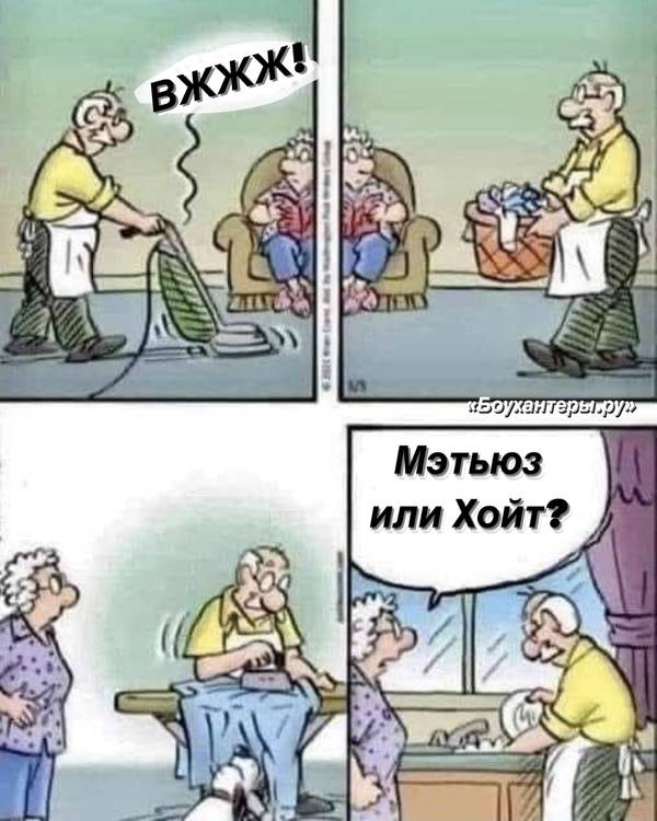 https://upforme.ru/uploads/001a/8c/05/2/t581893.jpg