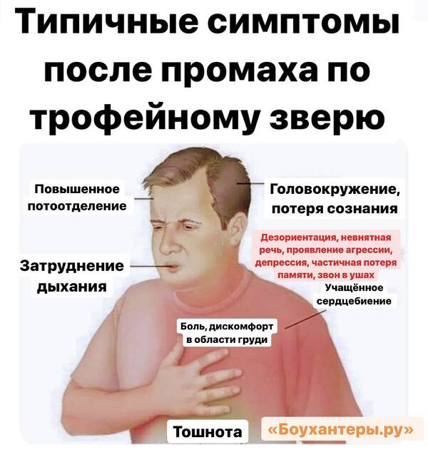 https://upforme.ru/uploads/001a/8c/05/2/t596485.jpg