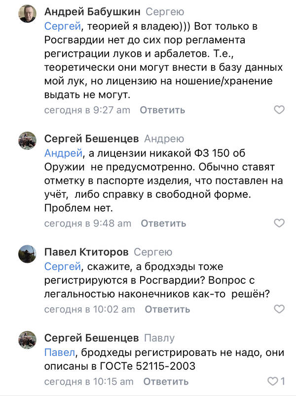 https://upforme.ru/uploads/001a/8c/05/2/t603381.jpg
