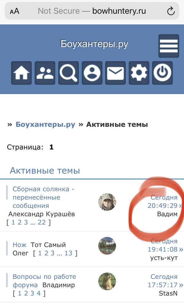 https://upforme.ru/uploads/001a/8c/05/2/t625952.jpg