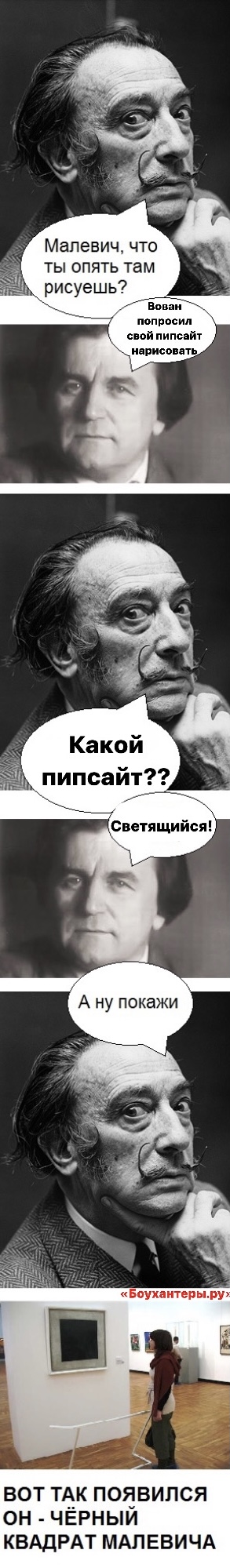 https://upforme.ru/uploads/001a/8c/05/2/t630200.jpg