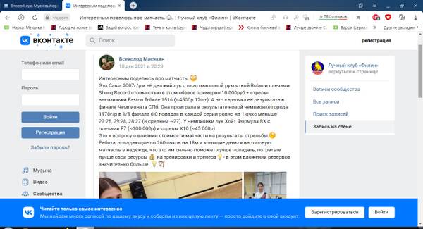 https://upforme.ru/uploads/001a/8c/05/2/t634613.jpg